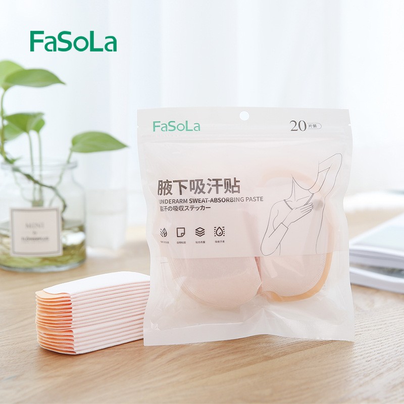 Fasola一次性腋下吸汗貼夏季超薄透氣腋窩吸汗衣貼除臭止汗墊  20片/包