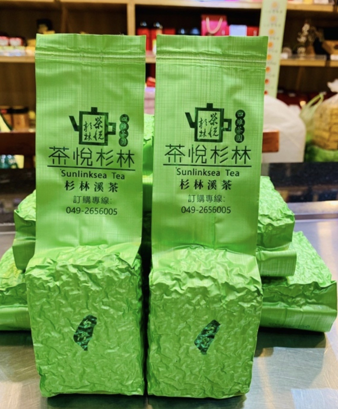 【茶悅杉林】杉林溪高山烏龍茶/冬片茶/150g真空包裝