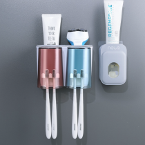 牙刷置物架掛牆式免打孔擠牙膏器套裝（兩杯裝/擠牙膏器） 