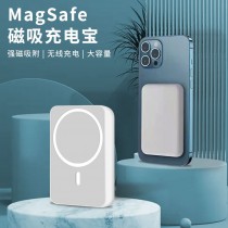 MagSafe 磁吸無綫充電器 無線充 外接電池 行動充電寶10000mah